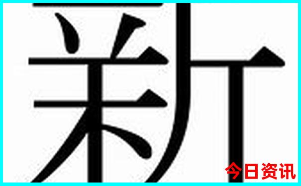 湖南周边三天自驾游
