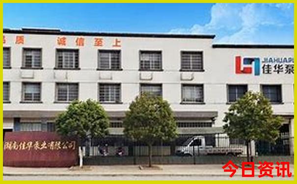 全国夏天最热的城市