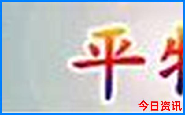 七彩云南在云南的什么地方
